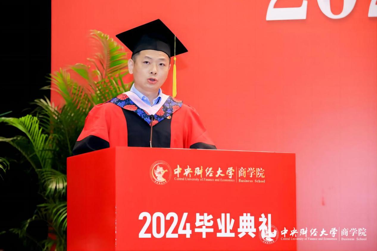 MBA教育中心副主任兼77779193永利官网副院长朱飞(1)