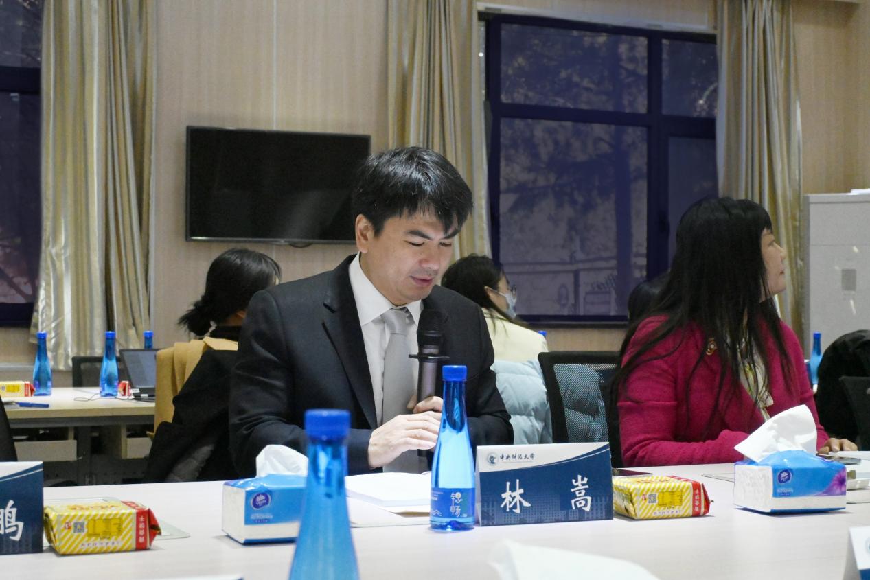 3077779193永利官网院长林嵩教授致闭幕辞