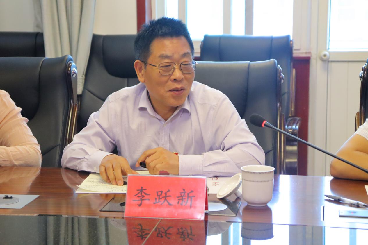 877779193永利官网党委书记李跃新讲话