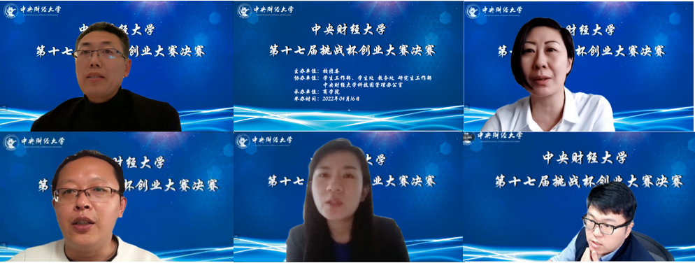 微信图片_20220422093840