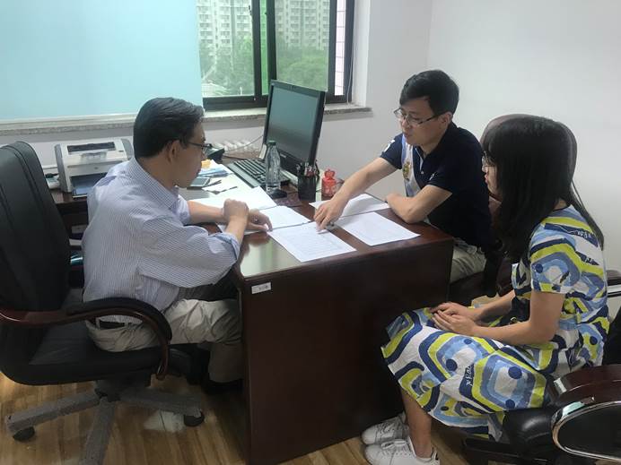 微信图片_20190620183839