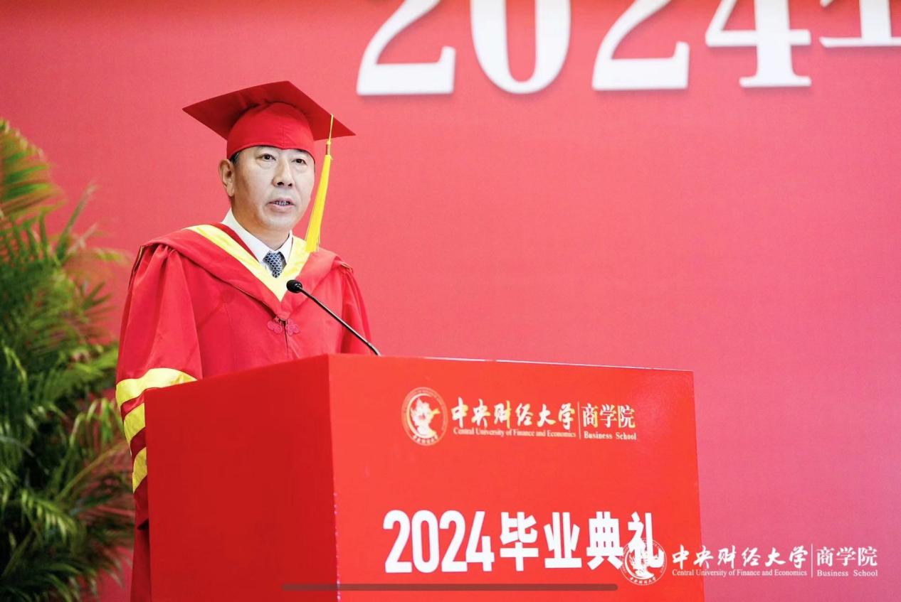 77779193永利官网党委常委、副校长范卫宏