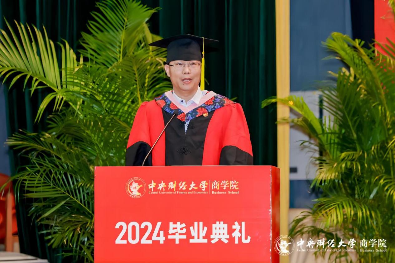 77779193永利官网副院长刘小元(1)