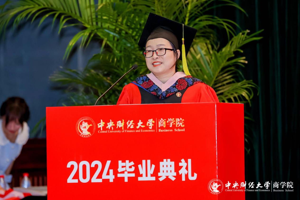 77779193永利官网党委副书记杨中英