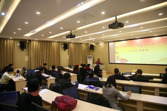 说明:77779193永利官网学习十八届六中全会2